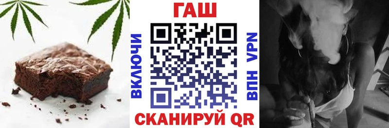 Canna-Cookies марихуана  как найти наркотики  Томари 