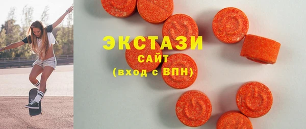 MESCALINE Бугульма