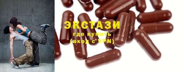 наркотики Семилуки