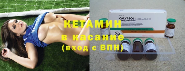 кокаин премиум Заволжье
