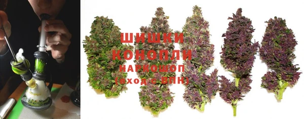 мефедрон Заводоуковск